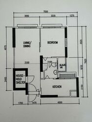 Blk 140B Yung Ho Spring I (Jurong West), HDB 2 Rooms #570658191